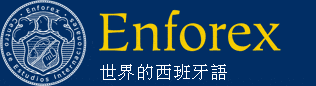 Enforex西班牙語學校的logo